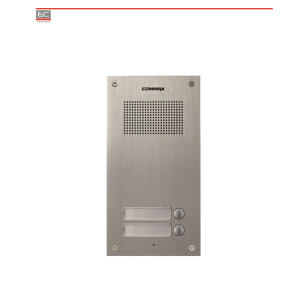 DR-2UM/RFID - Stacja bramowa 2-abonentowa z czytnikiem RFID - Commax | DR-2UM/RFID