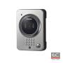 DRC-41QC - Kamera natynkowa - COMMAX - 2