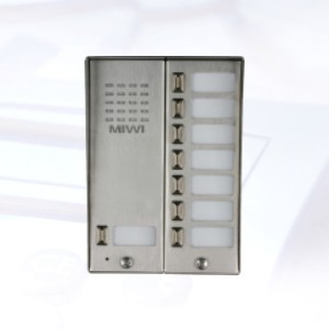 5025/8D - Kaseta zewnętrzna z 8 przyciskami z daszkiem - Miwi-Urmet | 5903878053329