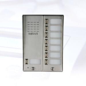 5025/8D - Kaseta zewnętrzna z 8 przyciskami z daszkiem - Miwi-Urmet | 5903878053329