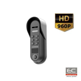 DRC-4CPNK - Kamera natynkowa z ukrytą optyką Pin-hole i zamkiem szyfrowym - COMMAX | DRC-4CPNK