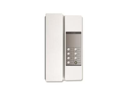TP-6RC - Interkom przewodowy - Commax | TP-6RC
