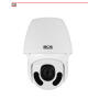BCS-P-5621RSAP-II - Kamera szybkoobrotowa 2.0 Mpix IP 5.2-104mm, IR 100m, microSD PoE - BCS POINT - 2