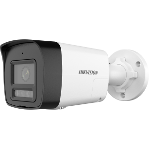 DS-2CD1043G2-LIUF/SL - Kamera tubowa IP 4MPx, 2.8mm, Smart Hybrid Light 30m, Mikrofon - Hikvision | 6936422114787