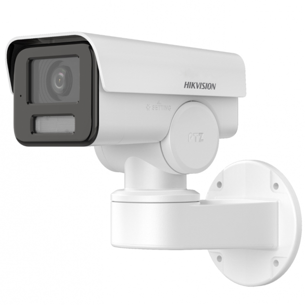 DS-2CD1A43G0-IZU - Kamera tubowa obrotowa IP, 4Mpx, 2.8mm, Mikrofon, IR50 - HIKVISION | 6931847157852
