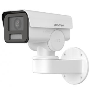 DS-2CD1A43G0-IZU - Kamera tubowa obrotowa IP, 4Mpx, 2.8mm, Mikrofon, IR50 - HIKVISION | 6931847157852