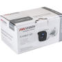 Opakowanie Hikvision