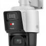 Zestaw do Monitoringu IP 2x 4Mpx, 2 Kamery TandemVu PTZ-D4-PRO, Smart Hybrid Light, PoE - HiLook by Hikvision