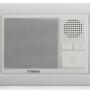 M361W - Unifon bezsłuchawkowy, biały - Vidos