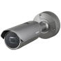XNO-6085R - Kamera tubowa IP , 2Mpx, IR70, 4.1-16.4mm, Wisenet X- Hanwha Techwin | XNO-6085R