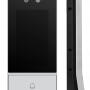 IP-VIS-ULTRA-W - Wideodomofon IP, 10