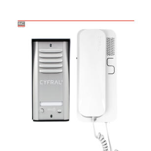 COSMO R1 - Zestaw domofonowy z czytnikiem breloków RFID - CYFRAL | COSMO R1