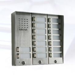 5025/16D - Kaseta zewnętrzna z 16 przyciskami z daszkiem - Miwi-Urmet | 5025/16D