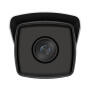 DS-2CD3T43G2-4IS - Kamera tubowa IP 4Mpx, 2.8mm, AcuSense, IR60m - Hikvision
