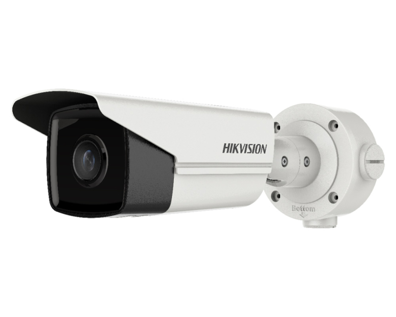 DS-2CD3T43G2-4IS - Kamera tubowa IP 4Mpx, 2.8mm, AcuSense, IR60m - Hikvision | DS-2CD3T43G2-4IS