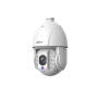 SD6E445MB-HNR-A-PV1 - Kamera IP PTZ 4 MP 45× TiOC Smart Dual Illumination  - Dahua