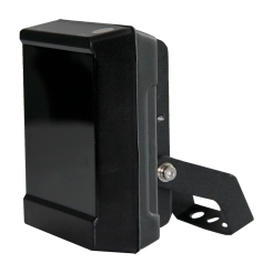 IR45-40 - Reflektor podczerwieni do 40m, 45°, IP66 - Aliquam | IR45-40