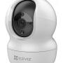 CP1 Pro 2K+ - Kamera wewnętrzna obrotowa  WiFi, 4Mpx, IR10m, Auto tracking - EZVIZ