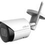 IPC-HFW1430DS-SAW-0280B - Kamera tubowa IP, 4Mpx, WiFi, 2.8mm, IR30m - DAHUA | 6923172539892