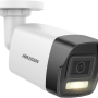 Zestaw do Monitoringu IP 6Mpx, 5 Kamer DS-2CD1061G2-LIU Smart Hybrid Light, PoE - HiLook by Hikvision