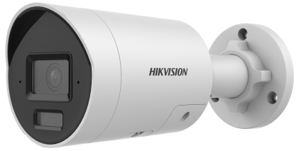 DS-2CD20123G2-LIUY/SL - Kamera tubowa IP 12MPx, 2.8 mm, Smart Hybrid Light - Hikvision | 6936422188306