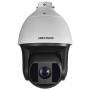 DS-2DF8442IXS-AEL(T2) - Kamera obrotowa IP, 4Mpx, 6-252mm, LPR/ANPR, IR500m - Hikvision - 3