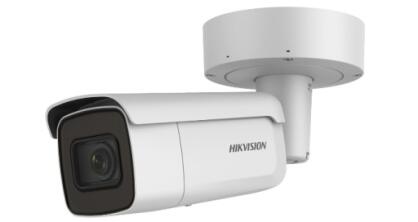 DS-2CD2643G0-IZS - Kamera tubowa IP 4Mpx, 2.8-12mm M-zoom, IR50m, IK10 - Hikvision | 6954273648404