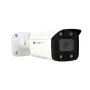 IPC-B58-ZAS-PV - Kamera tubowa IP 8MPx 2.8-12mm, MagicColor, WDR 140dB, 3w1, AI - Vesta