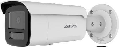 DS-2CD2T43G2-LIS2U/SL - Kamera IP tubowa 4MP, 2.8 mm, AcuSense  - Hikvision | 6936422132033