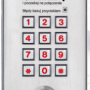 Zestaw Basic Vertical jednorodzinny z zamkiem kodowym, czytnikiem RFID i unifonem URMET
