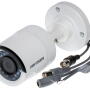 DS-2CE16D5T-IR - Kamera tubowa 2.0 Mpix HD-TVI / ANALOG 3.6mm IR 20m WDR - HIKVISION