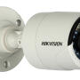 DS-2CE16D5T-IR - Kamera tubowa 2.0 Mpix HD-TVI / ANALOG 3.6mm IR 20m WDR - HIKVISION