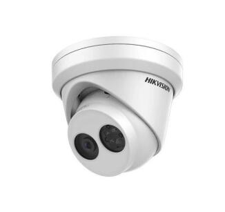 DS-2CD2345FWD-I - Kamera kopułkowa IP, 4Mpx, 2.8mm, IR30m - HIKVISION | 6954273664763