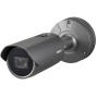 XNO-6120R - Kamera tubowa IP , 2Mpx, IR70, 5.2-62.4mm, Wisenet X- Hanwha Techwin | XNO-6120R