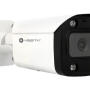 IPC-B34-ZAS-PV  - Kamera tubowa IP 4Mpx,  2,7-13,5mm Motozoom, Smart Dual Light 50m, AI - VESTA