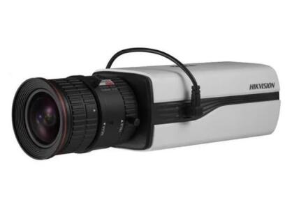 DS-2CC12D9T-A - Kamera Box HD-TVI 2Mpx - Hikvision | 6954273609405