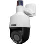 BCS-B-SIP154SR5L1 - Kamera obrotowa IP, 5Mpx, 2.8-12mm, alarm świetlny i dźwiękowy - BCS Basic