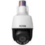 BCS-B-SIP154SR5L1 - Kamera obrotowa IP, 5Mpx, 2.8-12mm, alarm świetlny i dźwiękowy - BCS Basic