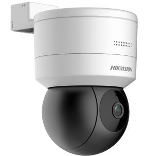 DS-2DE1C200IW-D3/W - Kamera obrotowa IP WiFi, 2Mpx, 4mm, Audio - Hikvision | 6931847148423