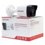 DS-2CD1043G0E-I - Kamera tubowa IP, 4Mpx, 2.8mm, IR30m - Hikvision - 4