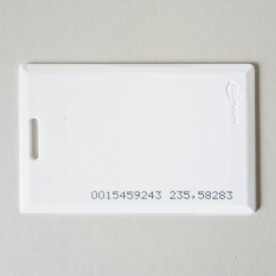 Karta zbliżeniowa Miwi-Urmet ISO CARD