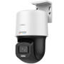 DS-2DE2C400SCG-E - Kamera obrotowa IP 4Mpx, 2.8mm, ColorVu LED30m, Audio - HIKVISION | 6931847173968