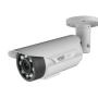 SL556NW/DO-P - Kamera tubowa 4.0 Mpix IP 3.6mm IR 20m - Miwi Urmet