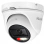 Zestaw do monitoringu TurboHD, 2 kamery zewnętrzne Hybrid Light 2Mpx, Rejestrator 4ch - HiLook by Hikvision | TVICAM-T2M-20DL + DVR-4CH-4MP