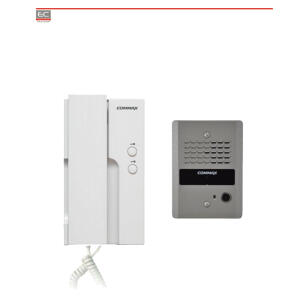 DP-2HPR(DC)/DR-2GN - Zestaw domofonowy jednoabonentowy - Commax | DP-2HPR(DC)/DR-2GN