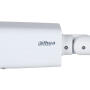 IPC-HFW2441T-ZAS-27135 - Kamera tubowa IP 4Mpx, 2.7-13.5 M-Zoom, IR60m, Starlight - Dahua