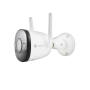 IPC-B32-OUT-WF Kamera IP Wi-Fi zewnętrzna 3 MP, IR 30 m, oświetlacz białego światła, syrena 110 dB IPC-B32-OUT-WF - VESTA