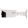 DS-2CD2T45G0P-I Hikvision