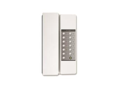 TP-12RC - Interkom przewodowy - Commax | TP-12RC