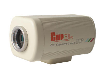 CPT-8050P/DN - Kamera typu BOX 480TVL ANALOG - CHIPER